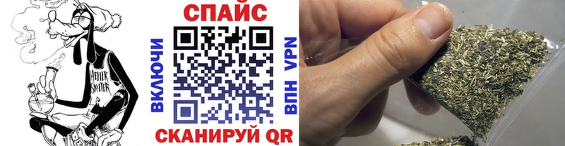 наркошоп  Североуральск  kraken маркетплейс  БУТИРАТ Butirat 