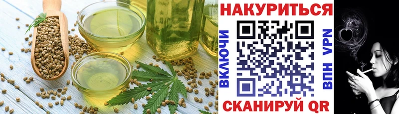Canna-Cookies марихуана  Североуральск 
