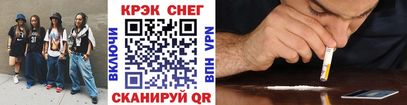 OMG ссылки  Североуральск  Cocaine Колумбийский 