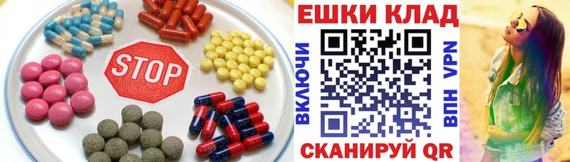 Ecstasy XTC  Североуральск 