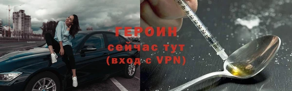 Альфа ПВП Дмитриев