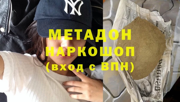 ECSTASY Дмитров