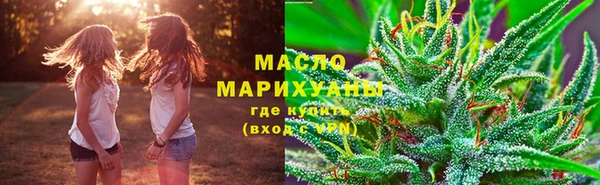 гидра Баксан