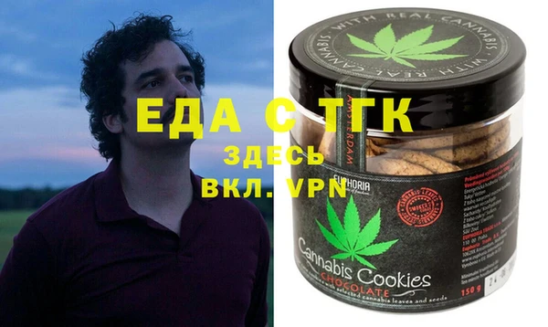 гидра Баксан