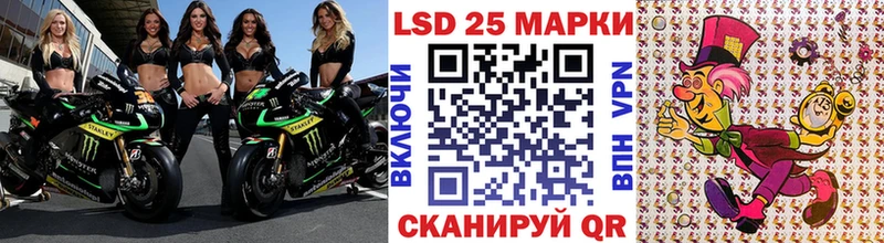 Марки N-bome 1,5мг  Североуральск 
