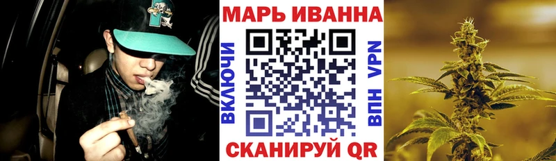 где купить наркоту  кракен tor  Конопля ГИДРОПОН  Североуральск 